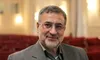 تاکید بر استفاده از ظرفیت بخش‌های مختلف جامعه و تشکل‌های ایثارگری در انتقال فرهنگ ایثار و شهادت
