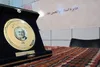 فراخوان دهمین دوره جایزه ابوالحسن نجفی