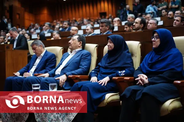 بیست&zwnj;وپنجمین همایش ملی صنعت سبز 