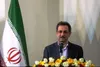 طرح فاصله گذاری اجتماعی تا ۲۰ فروردین ادامه دارد