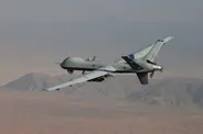 IRGC shoots down another US MQ-9 drone over Strait of Hormuz