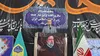 استاندار خراسان جنوبی :با ارتقاء بخش دستگردان خراسان جنوبی دارای 12 شهرستان‌  شد