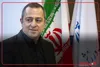 رحیمی به اسپوتنیک: «آنچه که ایران را خواهد ساخت نه پول و تکنولوژی است، بلکه اعتماد و افزایش سرمایه اجتماعی خواهد بود»
