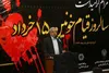 وحدت کلمه رمز تداوم نهضت امام (ره) است