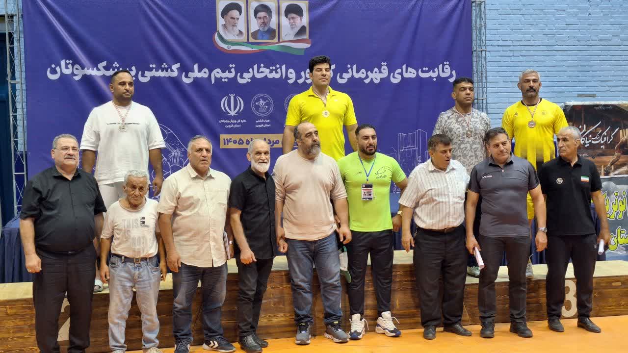 تیم تهران قهرمان مسابقات کشتی فرنگی پیش کسوتان کشور شد تیم تهران قهرمان مسابقات کشتی فرنگی پیش کسوتان کشور شد