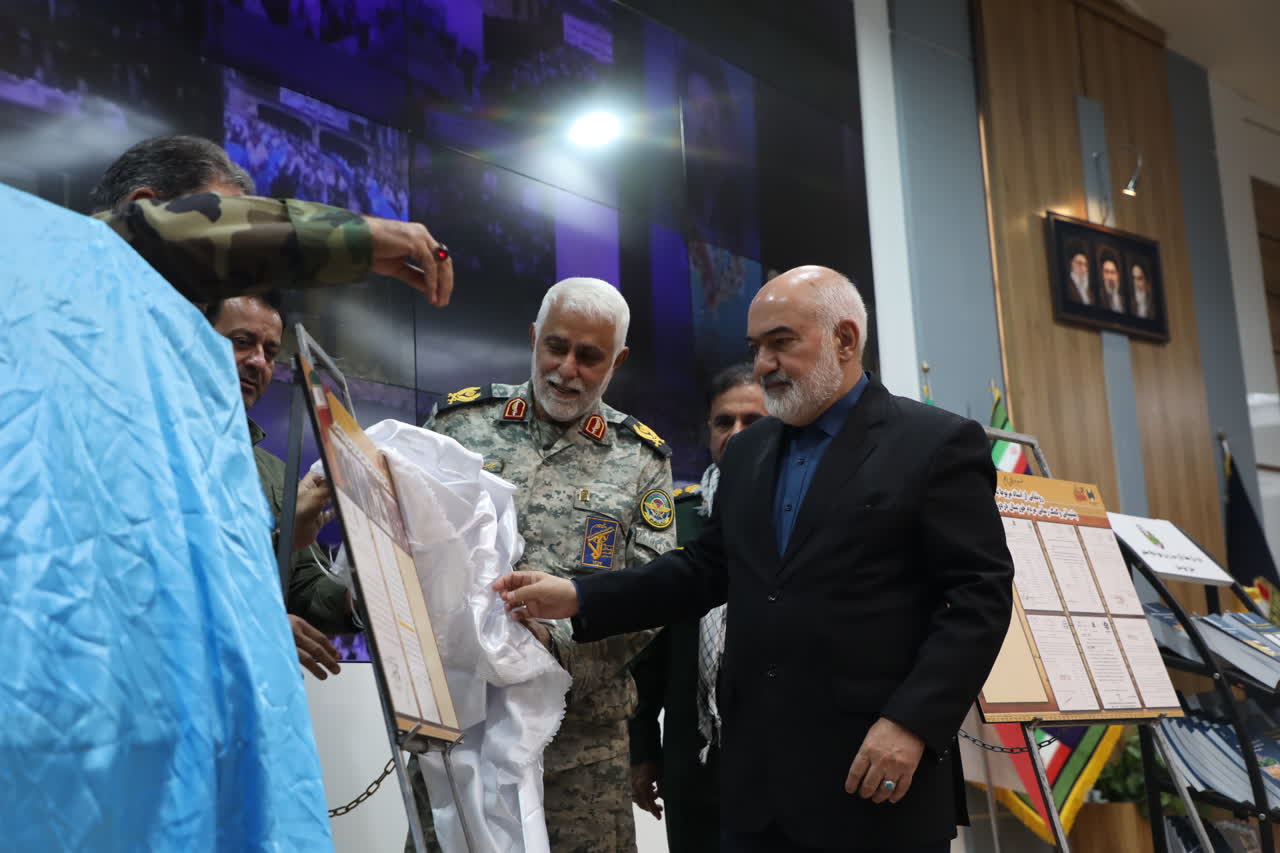استاندار خوزستان: روحیه مقاومت و سلحشوری دفاع مقدس در جنگهای امروز نیز مشاهده میشود / از دشمن نمیهراسیم و تا پای جان از میهن دفاع میکنیم / خوزستان بهحق پایتخت دفاع مقدس و سرزمین مقاومت نامگذاری شده است استاندار خوزستان: روحیه مقاومت و سلحشوری دفاع مقدس در جنگهای امروز نیز مشاهده میشود / از دشمن نمیهراسیم و تا پای جان از میهن دفاع میکنیم / خوزستان بهحق پایتخت دفاع مقدس و سرزمین مقاومت نامگذاری شده است