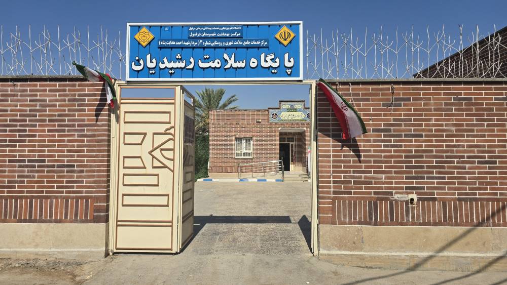 افتتاح سه پایگاه سلامت و آغاز عملیات احداث خوابگاه ۵۰۰ نفری دانشگاه علوم پزشکی دزفول
