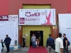 استقبال بازدیدکنندگان از غرفه بانک ملت در نمایشگاه الکامپ