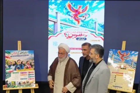جشنواره «ققنوس»؛ بستر انعکاس نگاه دانشجویان به آینده ایران