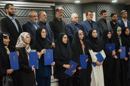 همایش ملی قانون و قانونگذاری در منظومه فکری شهید امام خامنه‌ای