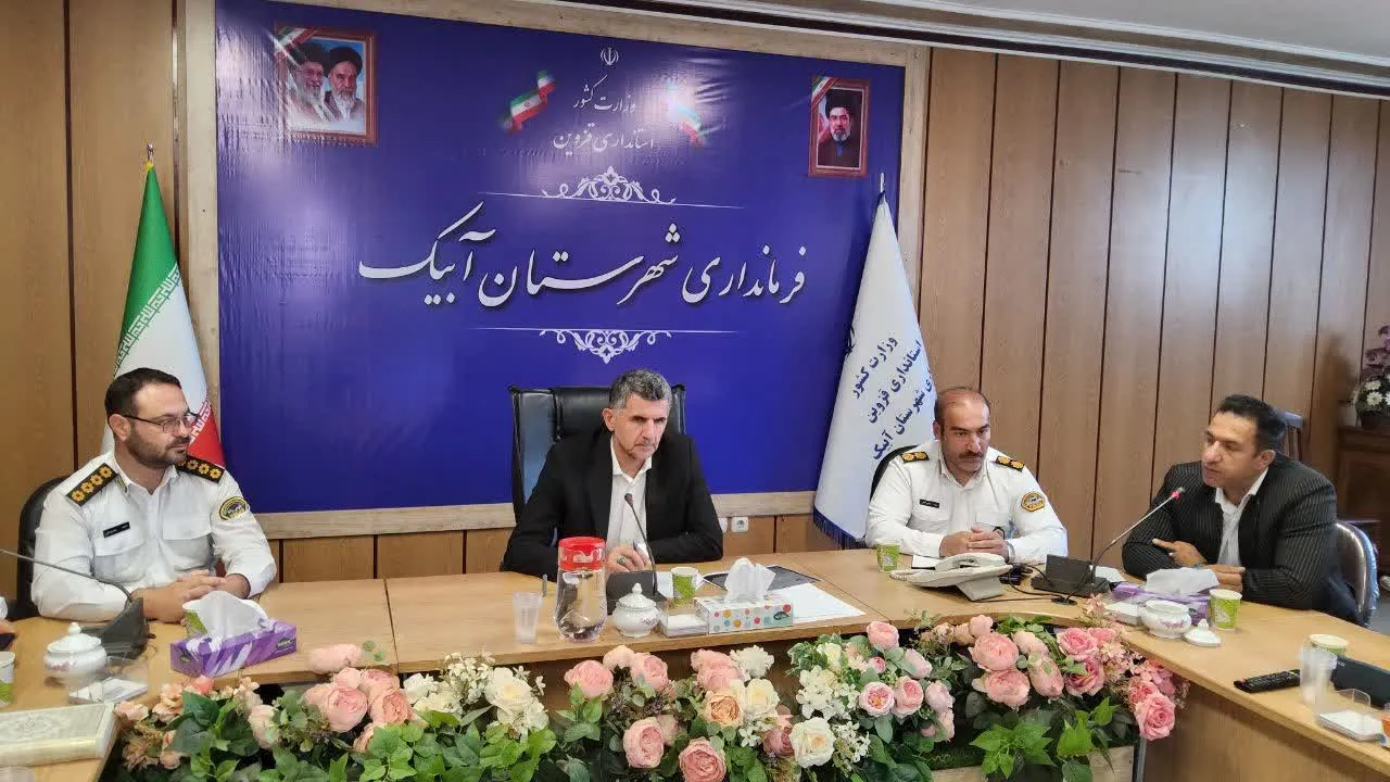 شهرداری آبیک معابر و مدارس را برای آغاز سال تحصیلی آماده می‌کند