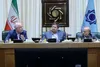 بررسی تامین مالی طرح‌های پالایشی سیراف در بانک مرکزی