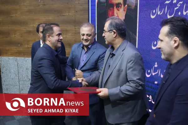 مراسم تکریم و معارفه مدیر کل ورزش و جوانان گیلان 