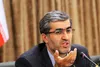 تأمین مالی هدفمند و انتشار توکن‌های مالی برای حمایت از نیاز‌های فناورانه دانش‌بنیان‌ها