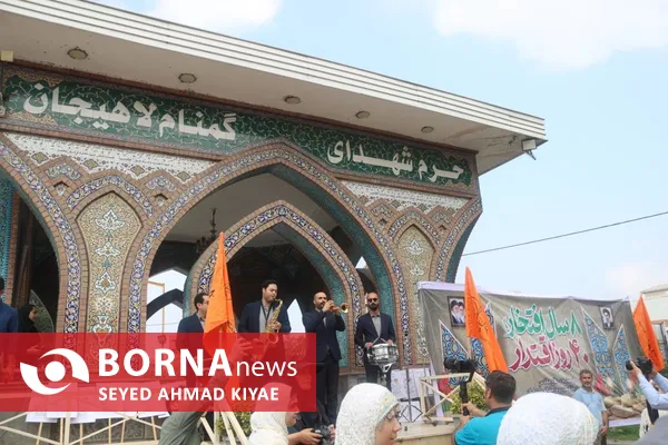 جشنواره تئاتر خیابانی