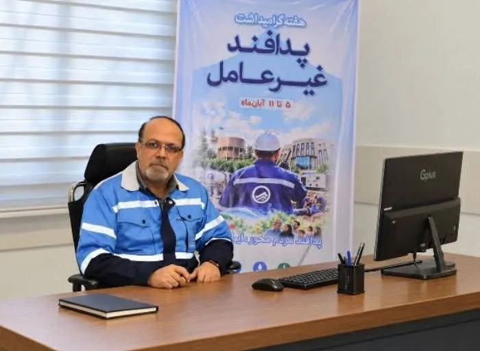 اقدامات پدافند غیرعامل در آبفای قزوین تشریح شد