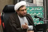 تدوین میثاق‌نامه حرفه‌ای و اخلاقی کارکنان وزارت فرهنگ و ارشاد اسلامی