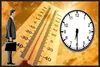 تغییر ساعات کاری ادارات در سیستان و بلوچستان
