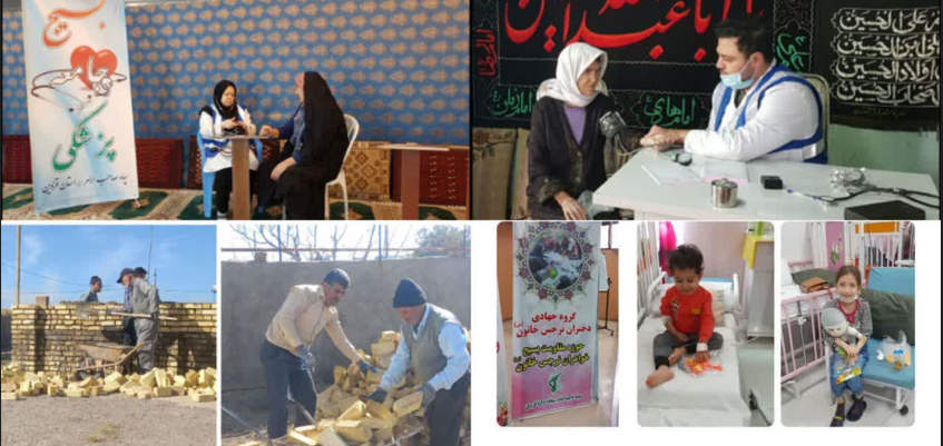 آغاز رزمایش جهادگران فاطمی ۶ با حضور گروه های جهادی استان قزوین آغاز رزمایش جهادگران فاطمی ۶ با حضور گروه های جهادی استان قزوین