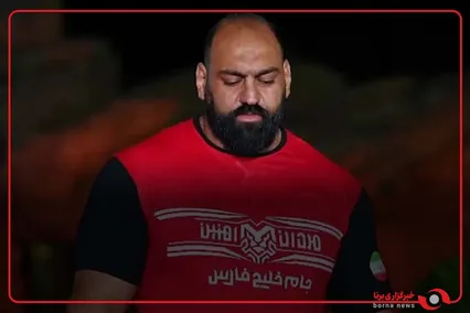 رضا قیطاسی قوی ترین مرد ایران پس از قهرمانی جهان به شغلش در آتش‌نشانی برگشت