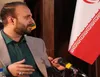 تنها راه، نهاد سازی