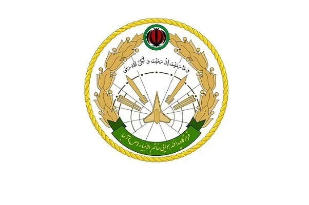 القيادة المركزية لخاتم تعلن انتهاء عملية &ldquo;معاقبة إسرائيل&rdquo;