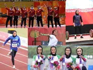 The Resilience of the Iranian Nation: Told by Female Athletes