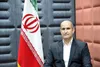 همایش صنعت ورزش برای رفع موانع و مشکلات تولیدکنندگان برگزار می‌شود