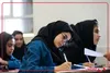 امتحانات نهایی پایه یازدهم و دوازدهم در هرمزگان به تعویق افتاد