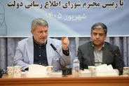 رئیس شورای اطلاع‌رسانی دولت:رسانه‌ها دستاوردهای ایران در جنگ را برای مردم تبیین کنند