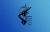 ناوشکن‌های رزمی DDG-119 و DDG-53 حامل موشک‌های کروز و ایجیس مورد حمله قرار گرفتند