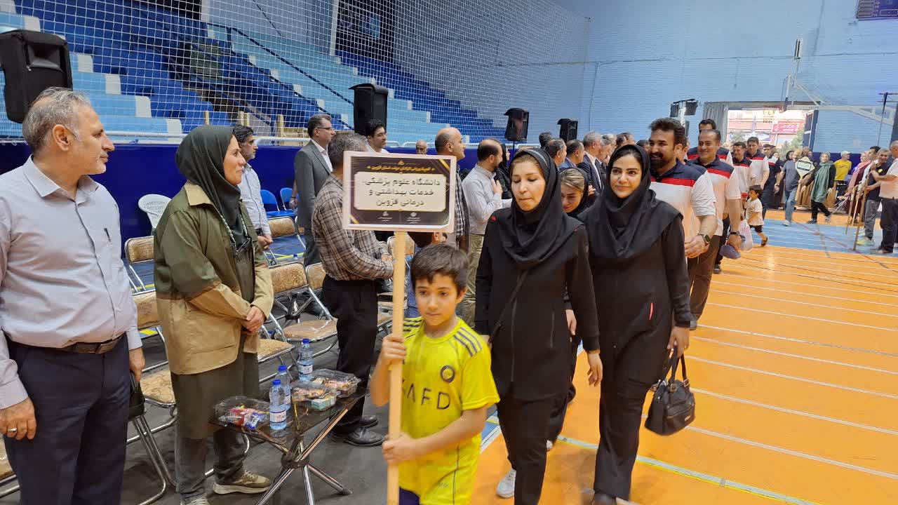 المپیاد ورزشی کارکنان دولت در قزوین آغاز شد المپیاد ورزشی کارکنان دولت در قزوین آغاز شد