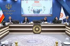رونمایی از طرح همتایاران بهزیستی/استفاده از ظرفیت زنان سرپرست خانوار و ایجاد شبکه‌ای از حمایت‌های اجتماعی در محلات