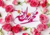 عمل مخصوص شب عید مبعث با اجری معادل ۶۰ سال نیکوکاری