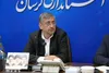 استاندار لرستان خبرداد: افتتاح اولین هتل چهار ستاره استان در الیگودرز