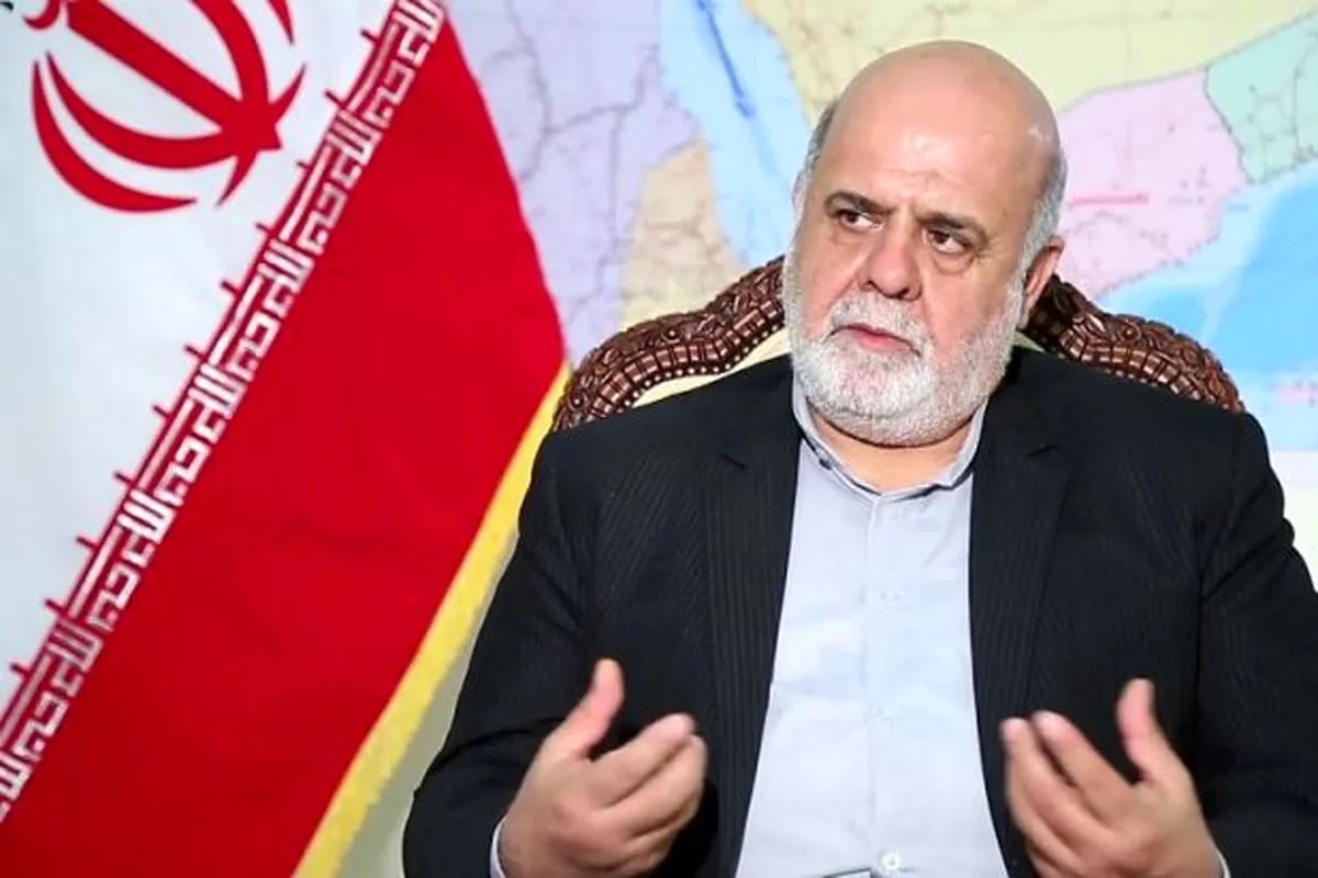 ایران آماده هرگونه همکاری با دولت جدید عراق است