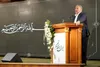 آغاز به کار اندیشکده حکمرانی و اقتصاد نوین با شعار «جایی که اندیشه، تصمیم را می‌سازد»