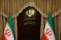 گزارش تفصیلی تحلیل عملکرد ۲ ساله دولت چهاردهم منتشر شد