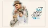 روز نخست جشنواره فیلم کودک به اکبر عبدی مرد هزار چهره سینما تقدیم شد