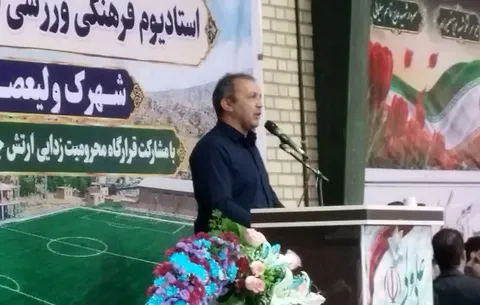 آمادگی کامل مجلس برای گسترش باشگاه‌های ورزشی ایلام