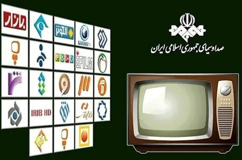 تعطیلات آخر هفته کدام فیلم‌های سینمایی پخش می‌شوند؟