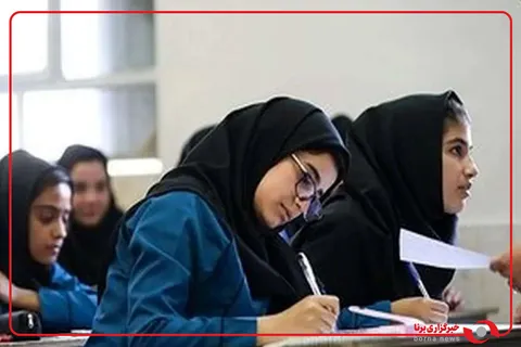 امتحانات نهایی پایه یازدهم و دوازدهم در هرمزگان به تعویق افتاد