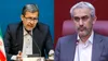 توافق مهم استاندار اصفهان و وزیر اقتصاد برای تامین مالی پروژه‌های کلیدی استان / تشکیل کنسرسیوم کشوری برای قطار سریع‌السیر