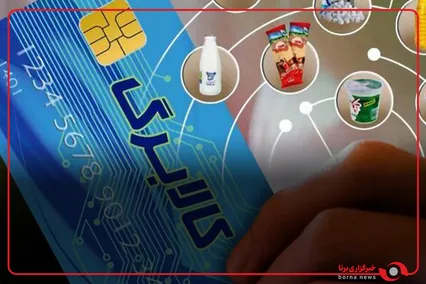 پیگیری رئیس‌جمهور برای افزایش مبلغ کالابرگ...