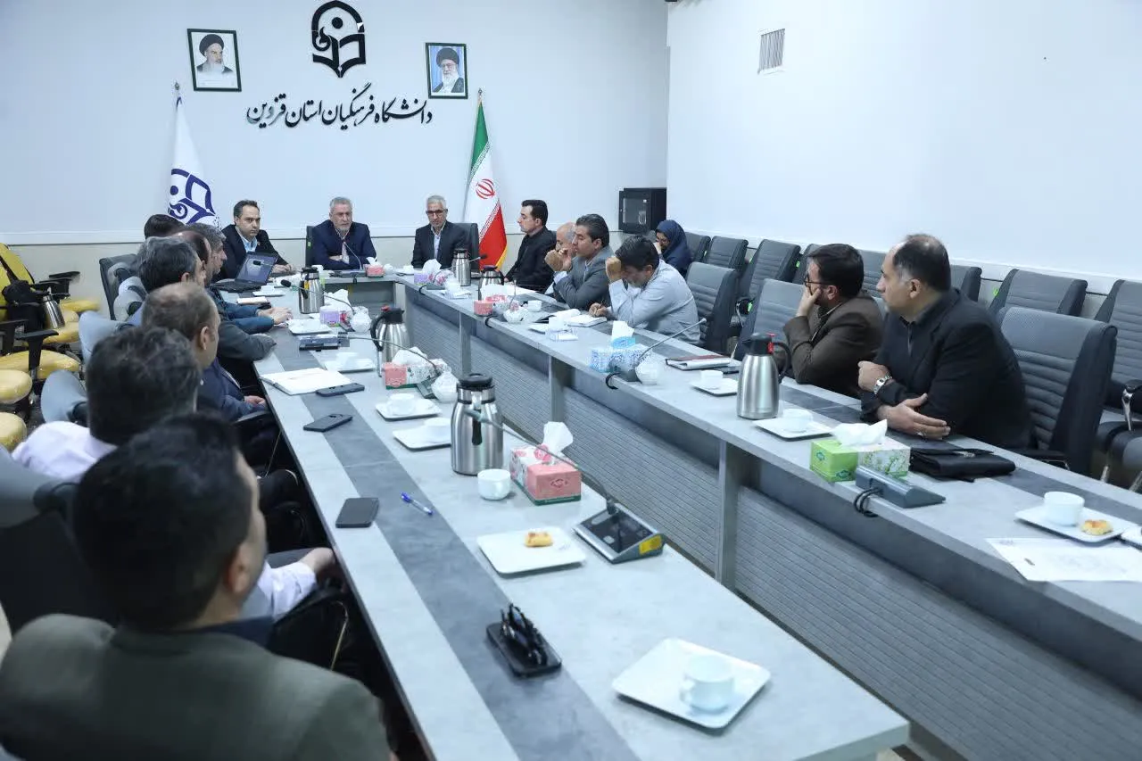 برگزاری نشست کمیسیون دانشجویی استان قزوین در آستانه سال تحصیلی جدید