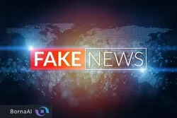 Technology on the Frontlines of Fact-Checking: How AI Detects Fake News