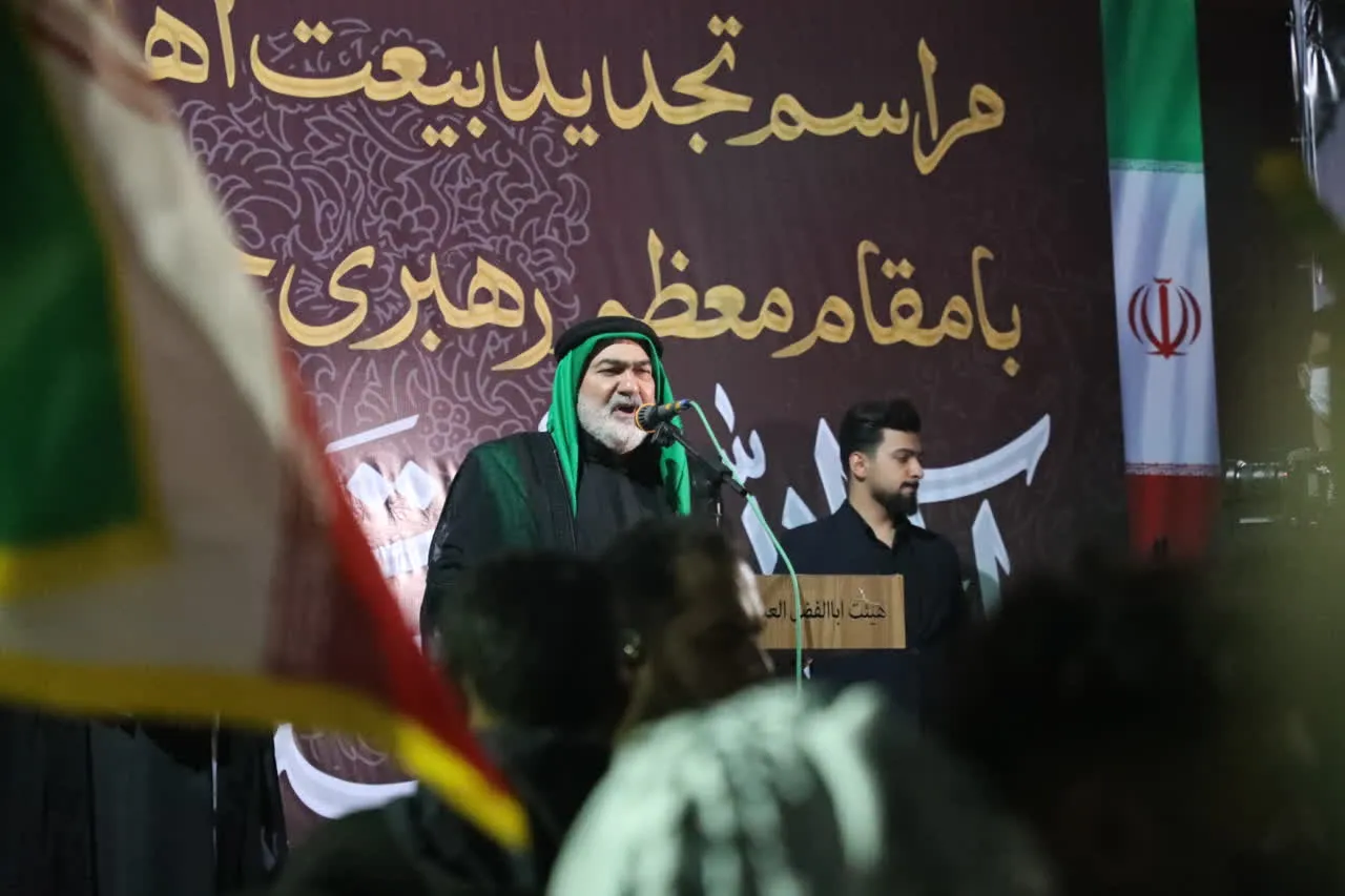 مراسم بیعت اهالی منطقه عین دو اهواز با رهبر جدید انقلاب برگزار شد