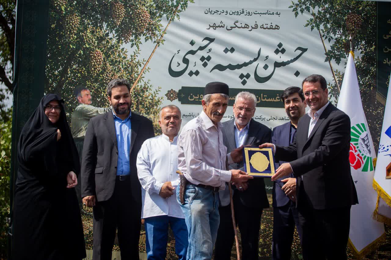 باغستان قزوین سرمایهای تاریخی و ریه تنفسی شهر است باغستان قزوین سرمایهای تاریخی و ریه تنفسی شهر است