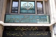 تکذیب برنامه منتشرشده امتحانات نهایی تیر و مردادماه از سوی آموزش و پرورش

 