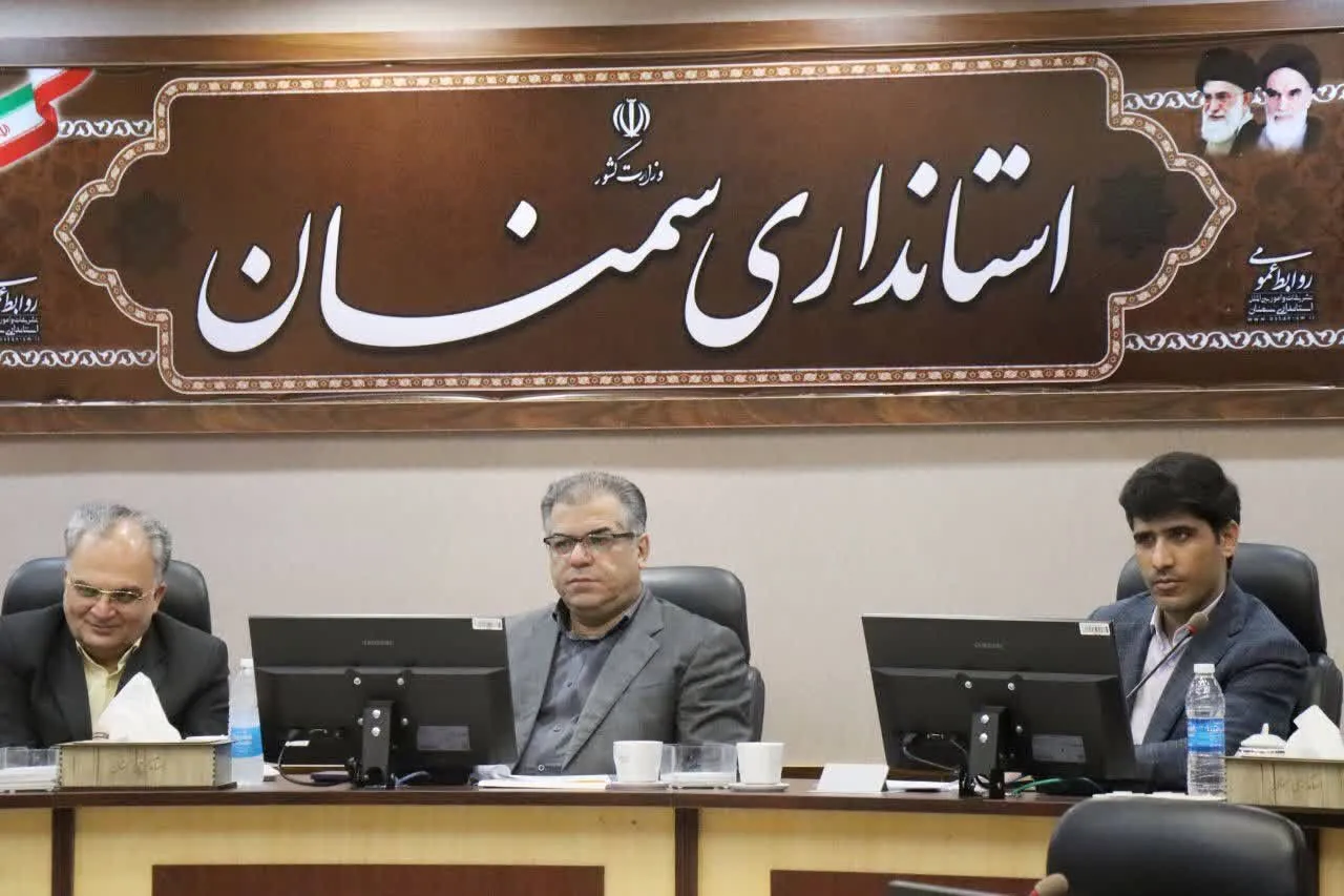 معاون استاندار سمنان: زمینه حضور جوانان در ساختارهای مدیریتی و اجرایی تقویت شود